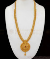 Thick Chain Single Ruby Stone One Gram Gold Long Necklace For Marriage HR1871