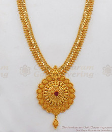 Thick Chain Single Ruby Stone One Gram Gold Long Necklace For Marriage HR1871