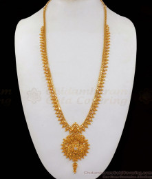 Sparkling White Stone One Gram Gold Haram Engagement Collections HR1880