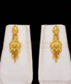 Bridal Wear Forming Gold Haram With Earrings HR1886
