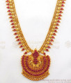 Attractive Full Ruby One Gram Gold Haram For Bridal Wear HR1890 Attractive Full Ruby One Gram Gold Haram For Bridal Wear HR1890