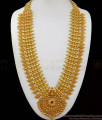  Grand Kerala Bridal Gold Haram Wedding Collections HR1892