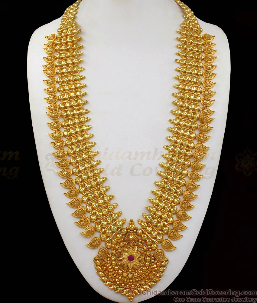  Grand Kerala Bridal Gold Haram Wedding Collections HR1892