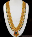 Latest Palakka Kerala Gold Long Haram For Wedding Collections HR1893