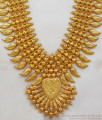 Grand Kerala One Gram Gold Haram Wedding Collections HR1896