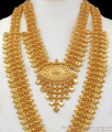 Kerala Imitation Gold Haaram And Necklace Jewelry For Bridal Wear HR1897