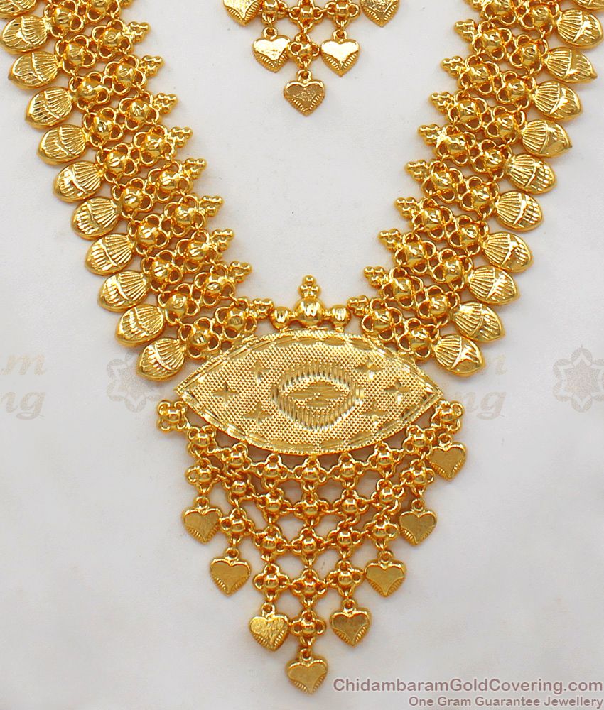 Kerala Imitation Gold Haaram And Necklace Jewelry For Bridal Wear HR1897