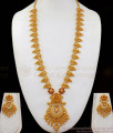 New Arrival Multi Stone Gold Haaram With Earring Bridal Jewelry HR1899