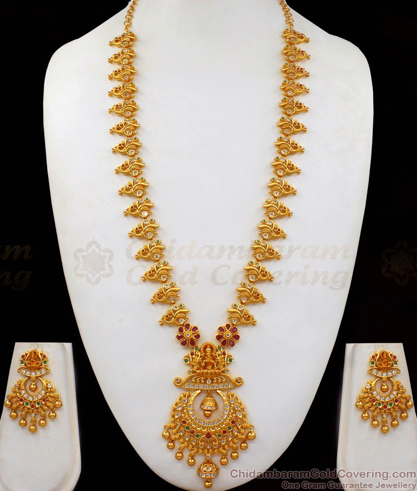 New Arrival Multi Stone Gold Haaram With Earring Bridal Jewelry HR1899