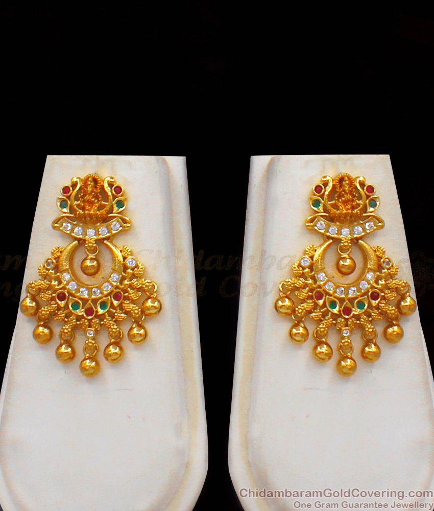 New Arrival Multi Stone Gold Haaram With Earring Bridal Jewelry HR1899