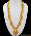 Plain Gold Haaram