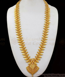 Gorgeous Mango Model Kerala Gold Bridal Wear Haram Grand Malai HR1900