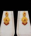 Karnataka Coral Pavala Stone Gold Haaram Forming Pattern Earrings Set HR1901