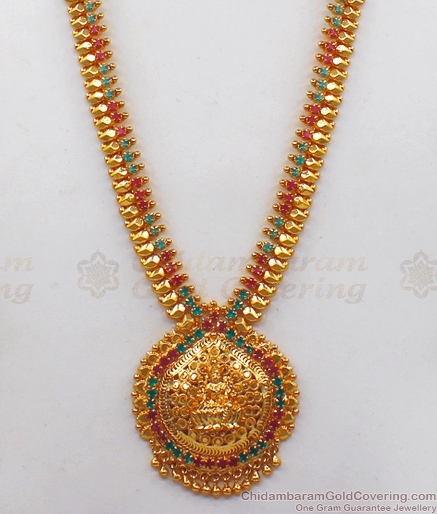 Lakshmi Design Multi Stone Gold Haram For Bridal Wear HR1904