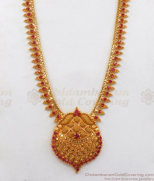 Full Ruby Design One Gram Gold Haram For Bridal Wear HR1905 Full Ruby Design One Gram Gold Haram For Bridal Wear HR1905