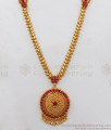 Latest Ruby Stone Gold Haram From Chidambaram Gold Covering HR1906