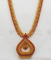 Fantastic Ruby Stone Gold Haram For Wedding Collection HR1909