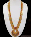 Grand Lakshmi Coin Gold Haram Design Multi Stone Jewelry For Bridal Wear HR1910