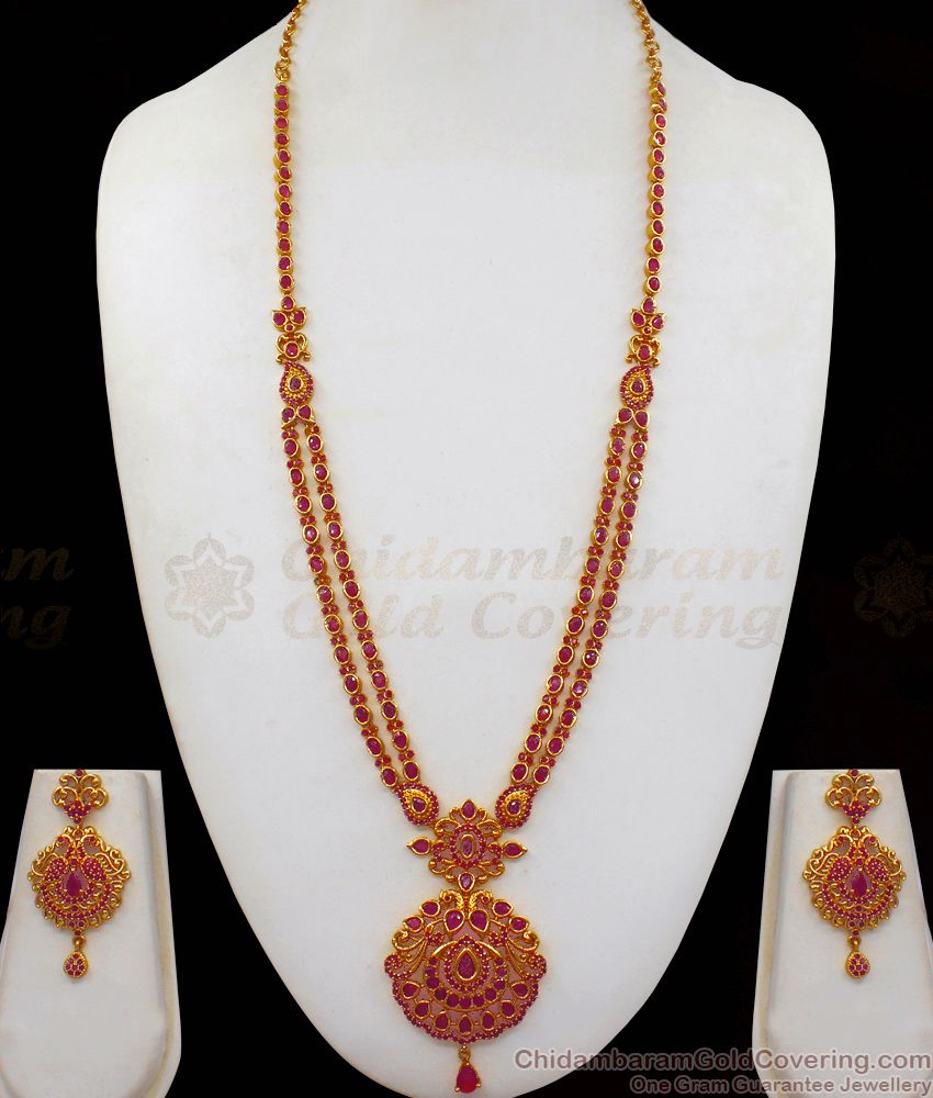 Latest Double Layer Ruby Gold Haaram Design For Wedding Collection HR1912