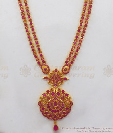Latest Double Layer Ruby Gold Haaram Design For Wedding Collection HR1912 Latest Double Layer Ruby Gold Haaram Design For Wedding Collection HR1912