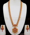 Elegant Ruby Gold Haaram Design For Wedding Collection HR1913