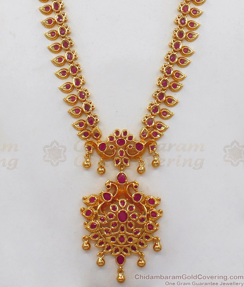 Elegant Ruby Gold Haaram Design For Wedding Collection HR1913