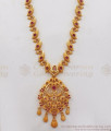 Pretty Peacock Ruby Gold Haaram Design For Wedding Collection HR1914