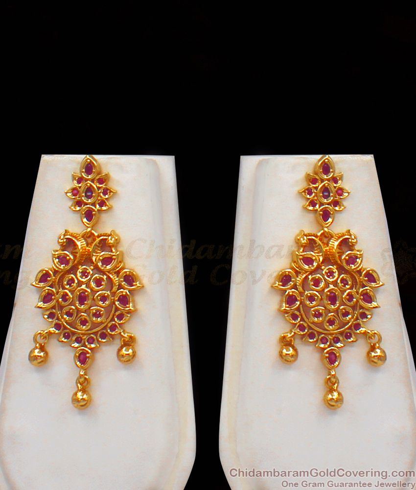 Pretty Peacock Ruby Gold Haaram Design For Wedding Collection HR1914