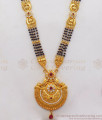 Grand Four Line Forming Gold Mangalsutra Long Thali Chain HR1917