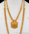 One Gram Gold Haram Necklace Combo Set For Function Wear HR1918