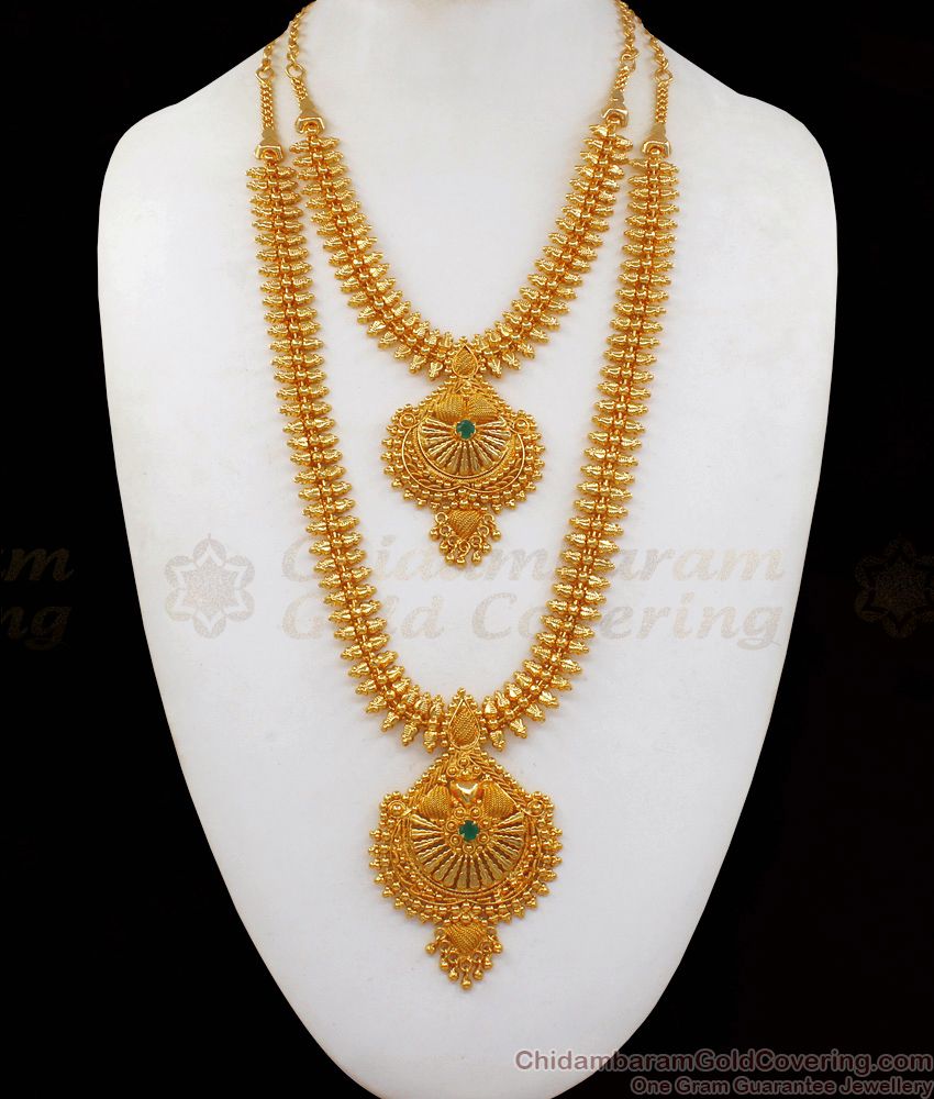 Single Emerald Stone Bridal Gold Haram Necklace Combo Set  HR1919