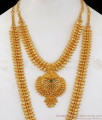 Single Emerald Stone Bridal Gold Haram Necklace Combo Set  HR1919