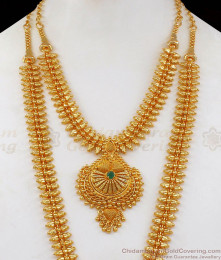 Single Emerald Stone Bridal Gold Haram Necklace Combo Set  HR1919