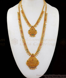 Latest Ruby And Emerald Stone Gold Haram Necklace Combo Set  HR1920 Latest Ruby And Emerald Stone Gold Haram Necklace Combo Set  HR1920