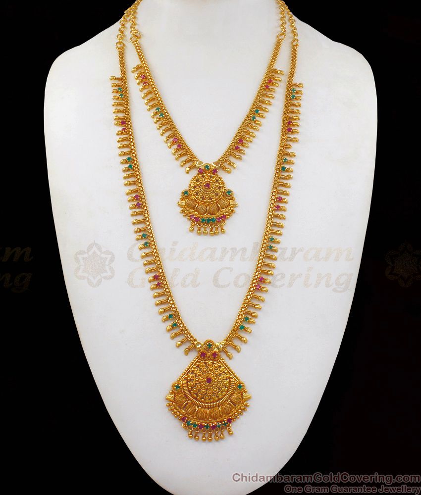 Latest Ruby And Emerald Stone Gold Haram Necklace Combo Set  HR1920