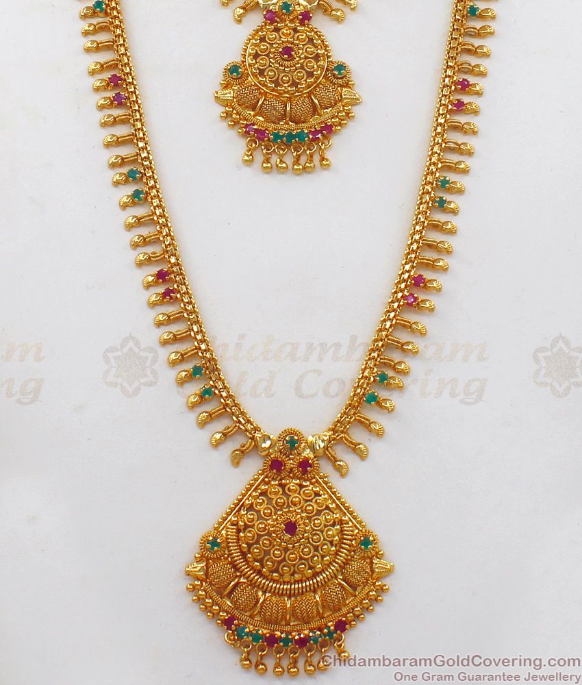 Latest Ruby And Emerald Stone Gold Haram Necklace Combo Set  HR1920