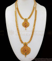  Ruby And Emerald Stone Look Real Gold Haram Necklace Combo Set HR1921