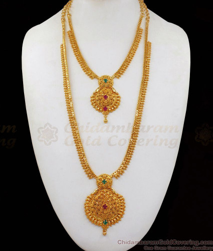 Real Gold Haram Necklace Combo Set HR1921