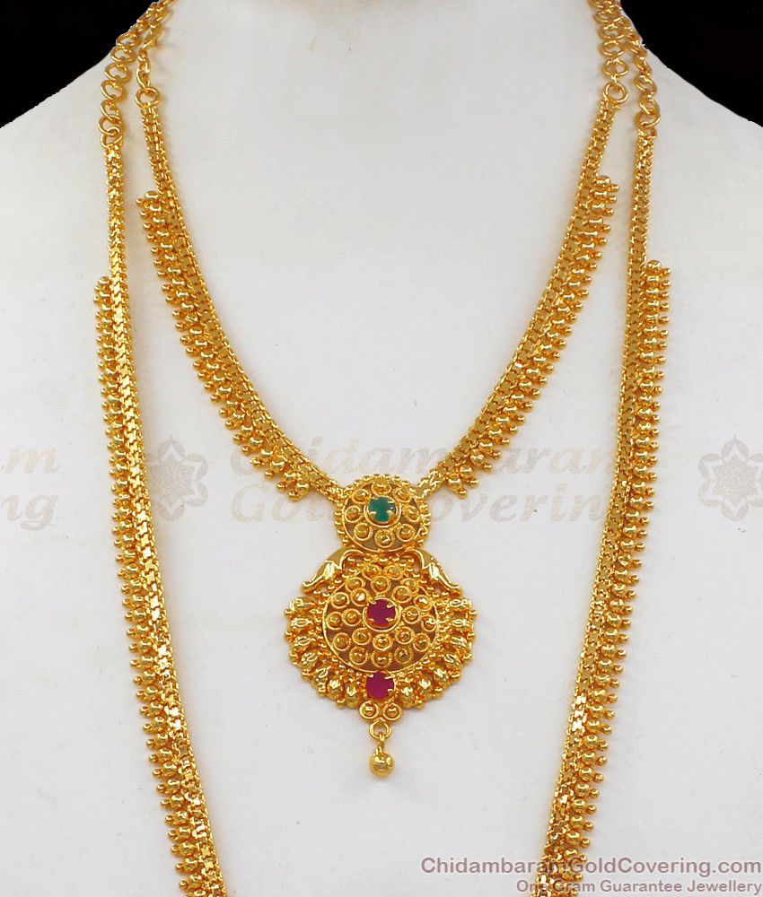  Ruby And Emerald Stone Look Real Gold Haram Necklace Combo Set HR1921