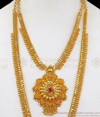 Grand Ruby Stone Bridal Gold Haram 