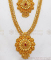 Grand Ruby Stone Bridal Gold Haram Necklace Combo Set  HR1922