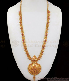New Collection Ruby Stone Gold Haram From Chidambaram Gold Covering HR1923 New Collection Ruby Stone Gold Haram From Chidambaram Gold Covering HR1923