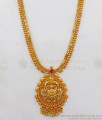 Beautiful Lakshmi Design Gold Haram For Party Wear HR1924