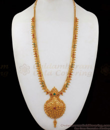 Pretty Ruby Emerald Stone Gold Haram From Chidambaram Gold Covering HR1925 Pretty Ruby Emerald Stone Gold Haram From Chidambaram Gold Covering HR1925
