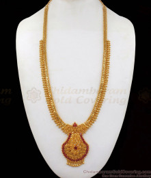 Unique Ruby Stone Gold Haram For Women Gold Plated Jewelry HR1926 Unique Ruby Stone Gold Haram For Women Gold Plated Jewelry HR1926