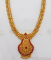 Unique Ruby Stone Gold Haram For Women Gold Plated Jewelry HR1926