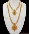 Traditional Ruby And Emerald Stone Look Real Gold Haram Necklace Combo Set HR1929