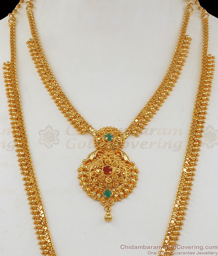 Traditional Ruby And Emerald Stone Look Real Gold Haram Necklace Combo Set HR1929