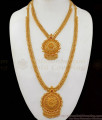 One Gram Gold Haram Necklace Combo Set For Wedding Collection HR1930