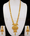 Premium Original Gold Haaram Forming Designs Gold Plated Jewelry HR1932